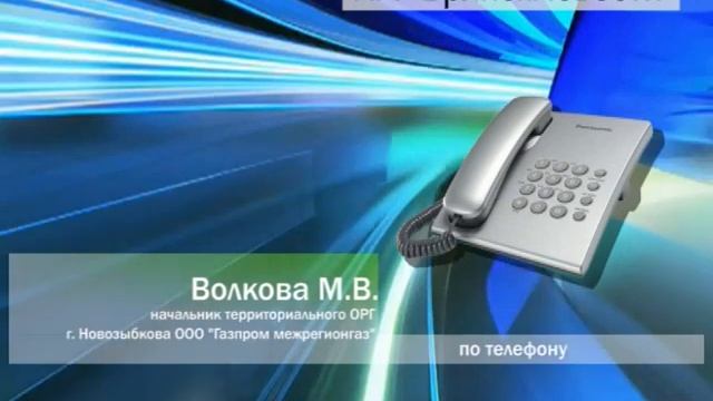 Цена жизни. Люди, замёрзшие в собственном доме, задолжали газовикам 14 тысяч рублей смотреть онлайн