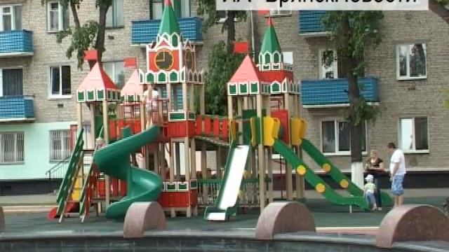 Фонтан в Новозыбкове облюбовали «грязнули» смотреть онлайн