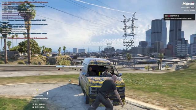 Ууу дебешет смотреть онлайн