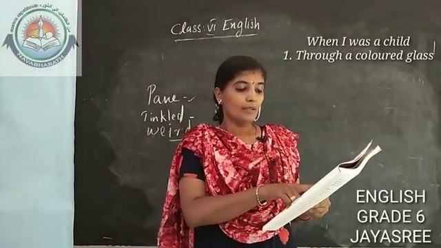 Class VI English-Mrs Jayasree смотреть онлайн