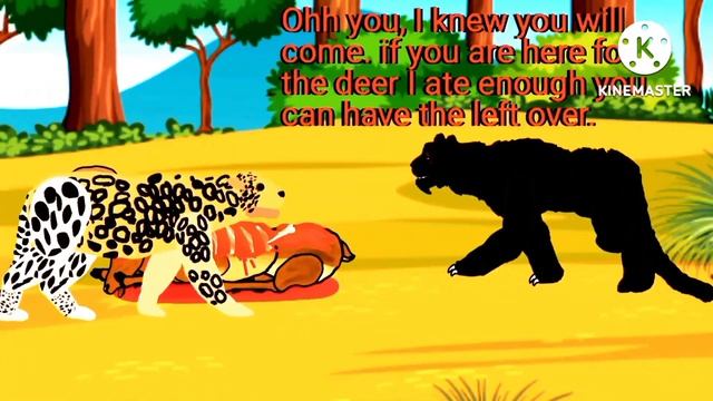 Jaguar Vs Black Jaguar Animation
