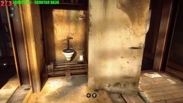 Wolfenstein- The New Order - Миссия 9 ''Новая тактика'' (Все коллекционные предметы)