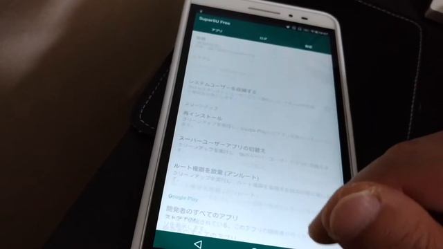 Part 3.5 ... EveryPad Ⅲ by YAMADA ( SuperSU 2.82's OK and Xposed 3.1.5's bootloop ? ) смотреть онлайн