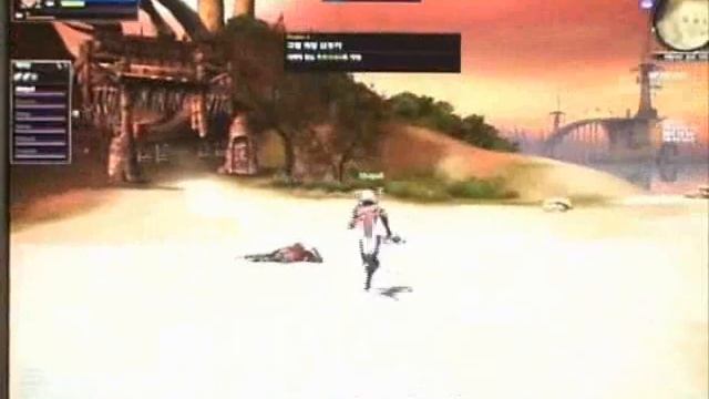 Aion GStar Ranger Vid pt. 2 смотреть онлайн