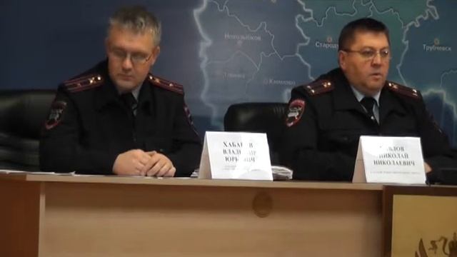 Пресс-конференция руководства Брянского ГИБДД смотреть онлайн