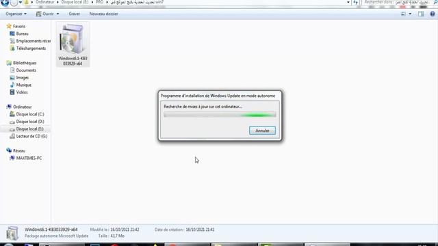 votre connexion n'est pas privée الحل النهائي لمشكل عدم فتح بعض المواقع смотреть онлайн