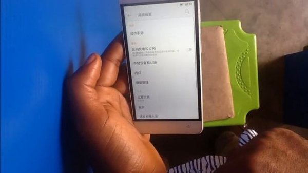 How to change language from China to English in Gionee Android Phone F100l.