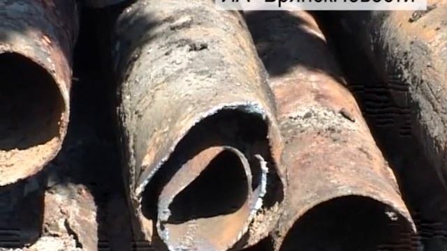 В Новозыбкове простейший вопрос ремонта стал проблемой для горожан смотреть онлайн