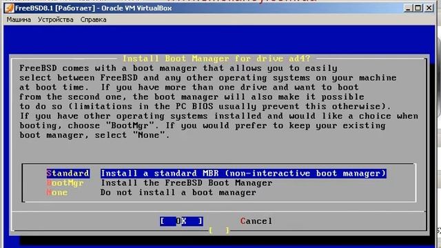 Установка FreeBSD 8.1. Часть 2 смотреть онлайн