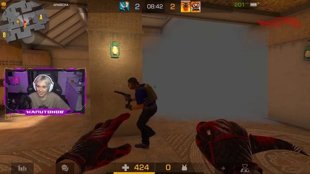 ЧИТЫ?!!! ПРОВЕРКА МИФОВ И ЛАЙФХАКОВ из ЮТУБ ШОРТС... В СТАНДОФФ 2!ЭТО БАГИ STANDOFF 2? смотреть онлайн