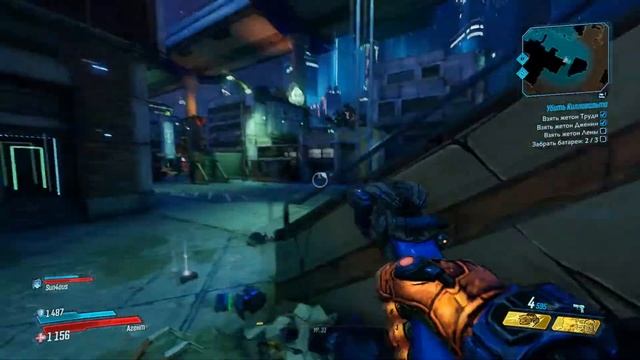 Borderlands 3 # 30 Прохождение вдвоем смотреть онлайн
