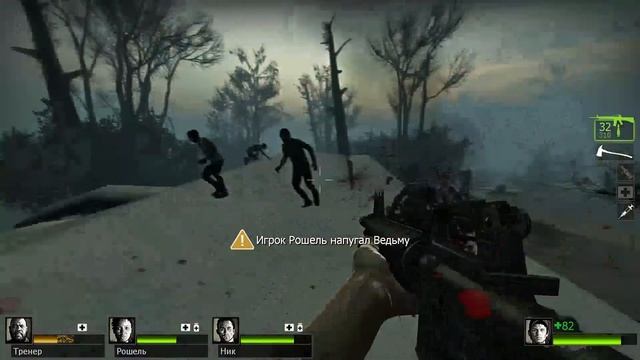 Прохожу Left 4 Dead 2 || Играю до максимума :D || 5 часть смотреть онлайн