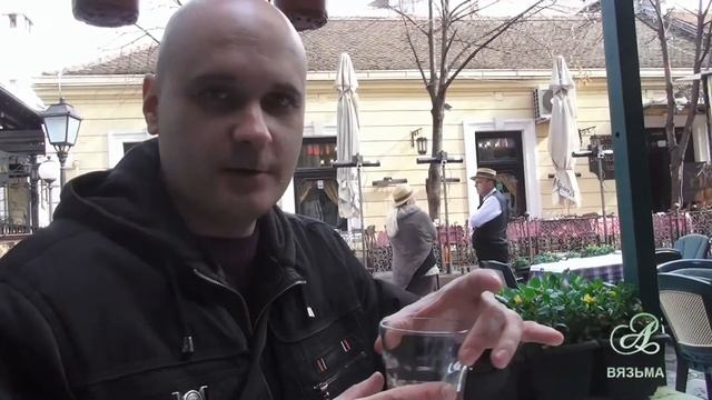 Белград (часть 2). Скадарлия. Что привезти из Сербии? смотреть онлайн