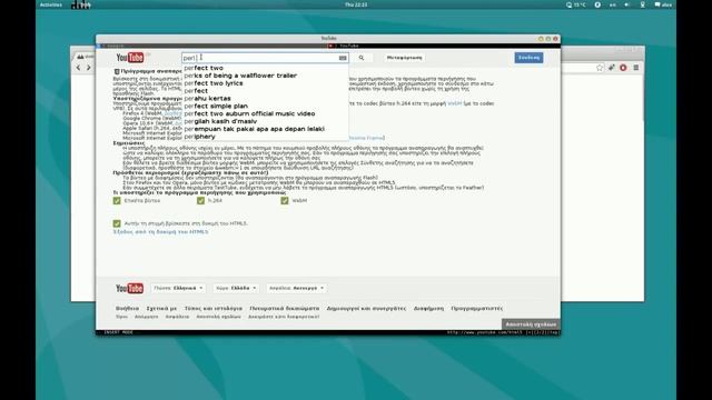 Dwb GTK3 WebKit Browser смотреть онлайн