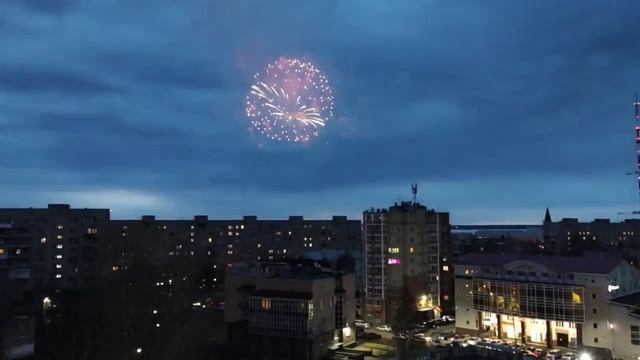 Салют в Архангельске 2023 смотреть онлайн