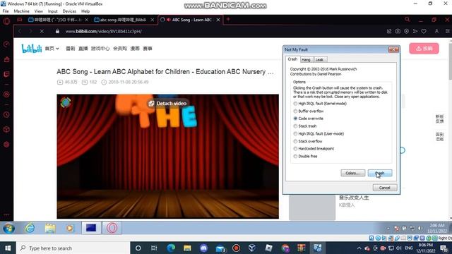 ABC Song has a BSOD (Windows 7) смотреть онлайн