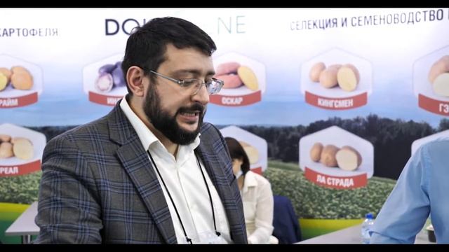 DokaGene выставка "ЮгАгро 2021" смотреть онлайн