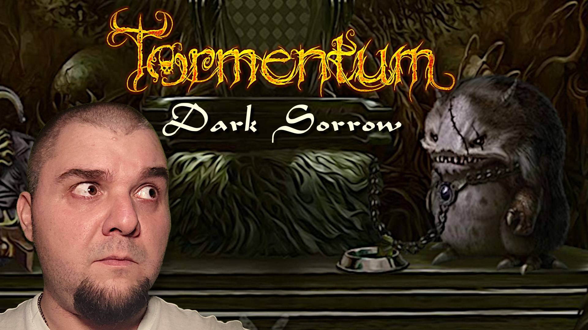 Обитатели крепости. ► Tormentum - Dark Sorrow. #2