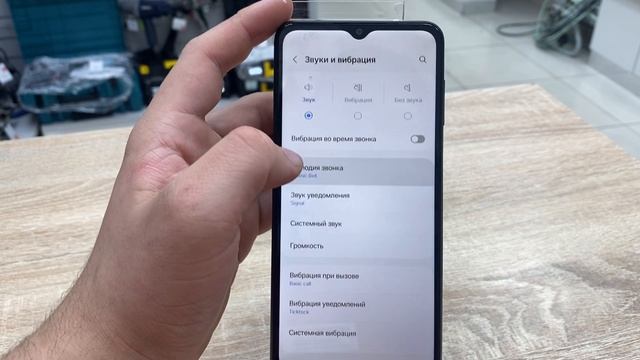 Samsung Galaxy A04s 4/64