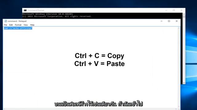 ใช้คีย์ลัด Microsoft Word Copy และ Paste ไม่ได้ смотреть онлайн