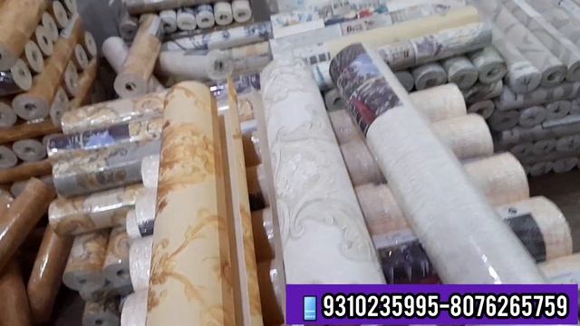 केवल 11 हजार में शुरू करें Wallpaper Business Wholesale Retail Market in Delhi PVC Panels Foam Shee смотреть онлайн