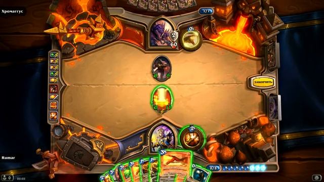 Hearthstone: Blackrock Mountain - Heroic Chromaggus / Хромаггус (героический режим) смотреть онлайн