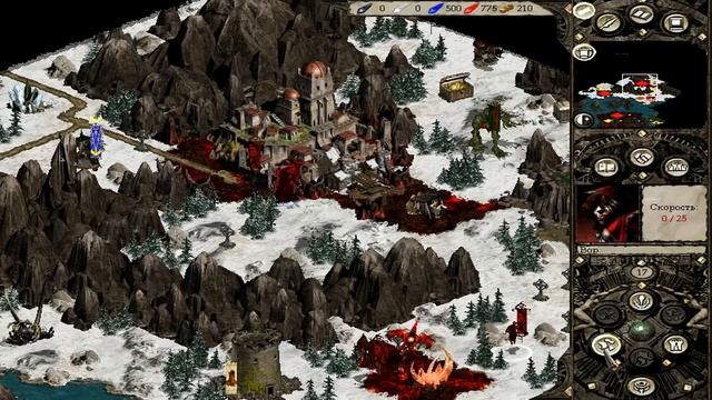Disciples 2: Dark prophecy /За Баронессу/ (серия 11) В окружении врагов смотреть онлайн