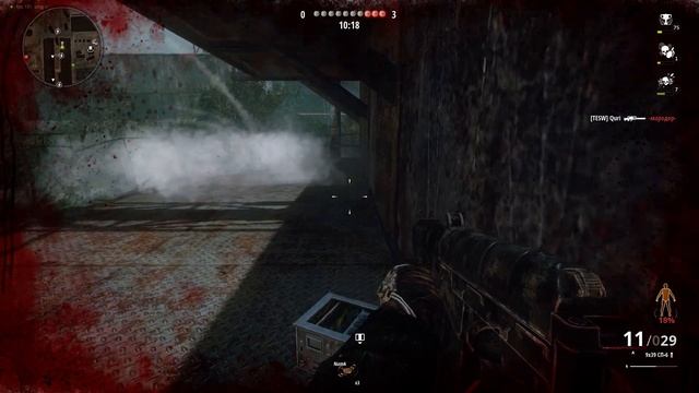 c program files x86 survarium game binaries x86 survarium exe 05 17 2015 19 29 21 02 смотреть онлайн