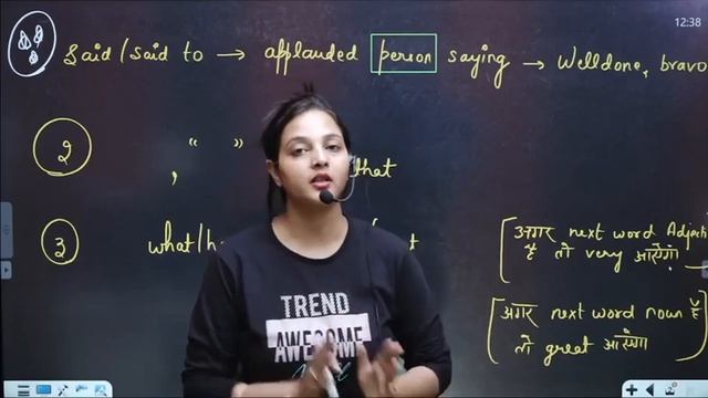 Narration (Class-5)By Rashika Maam #english #englishgrammar #ssc #Narration #chsl #cgl #viral #mts смотреть онлайн