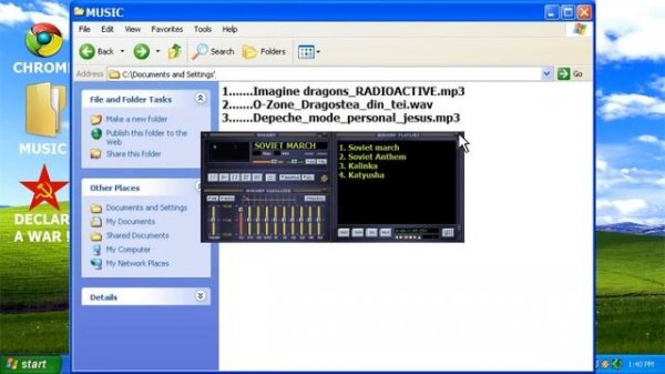 Если бы WINDOWS была разработана в СССР
