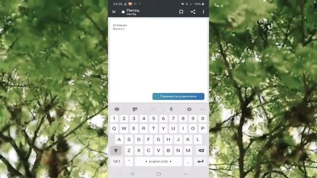 Talabalarga juda foydali | Talabalar uchun | For Students | Lifehack | #Anti_AF0880 || Konspekt qil смотреть онлайн