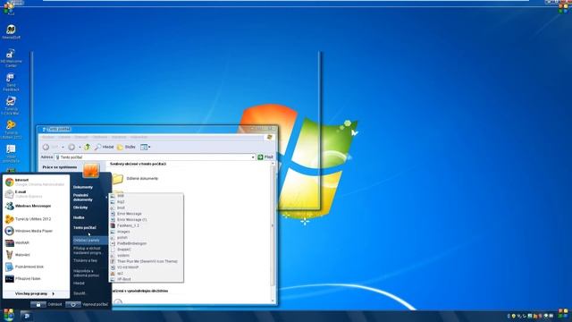 Windows XP (Czech) Professional in VMWare Workstation смотреть онлайн