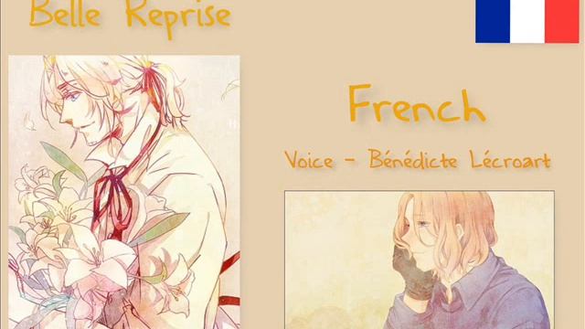 [HETALIA] "Belle reprise" Multilanguage смотреть онлайн