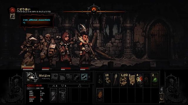 #2【Darkest Dungeon 日本語】洞窟の洗礼 смотреть онлайн