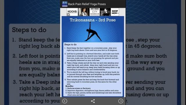 BACK PAIN RELIEF YOGA POSES - Free Android App смотреть онлайн