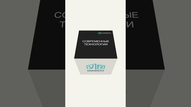 #Shorts VR Concept смотреть онлайн