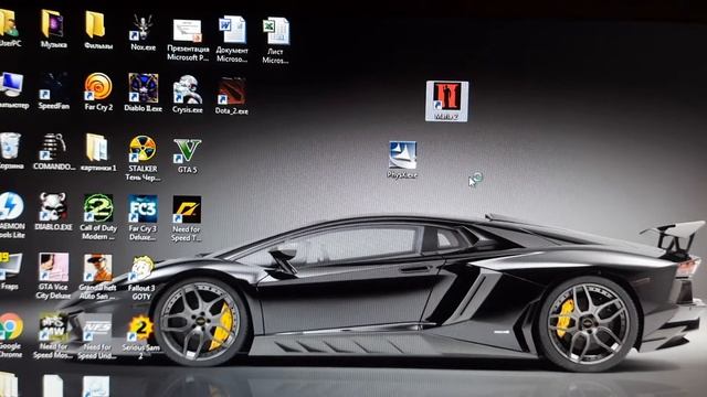 Мафия 2 не запускается РЕШЕНО !!