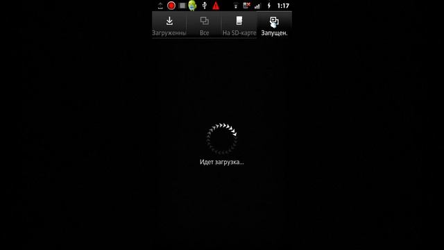 прошивка Xperia neo v смотреть онлайн