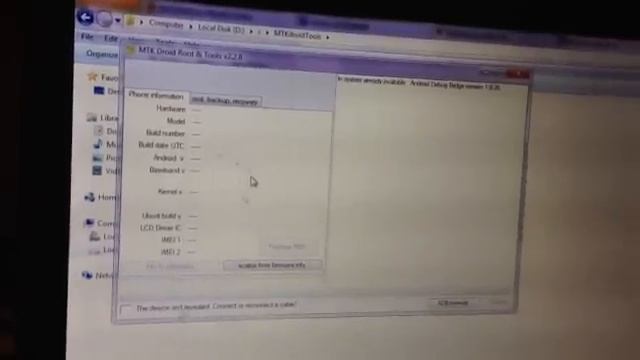 How To Root MTK 6575 6577 смотреть онлайн