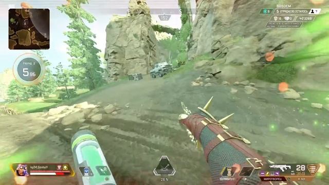Запись матча Apex legends | 23 кила и 5841 урон смотреть онлайн
