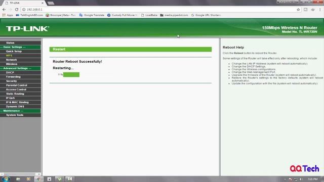 How to disable WPS in TP Link router смотреть онлайн