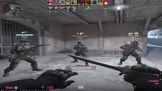 CS 2| Задрот Dust 2 смотреть онлайн