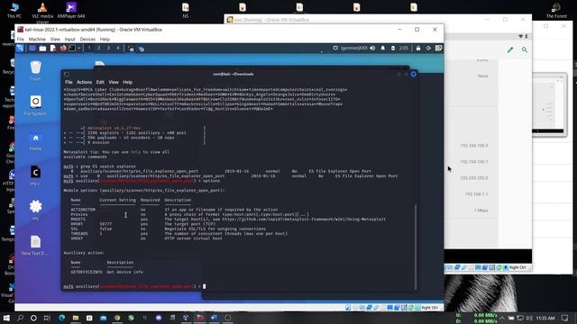 CVE 2019-6447 | ES File Explorer Open Port Vulnerability | Simply Exploitation with Metasploit смотреть онлайн