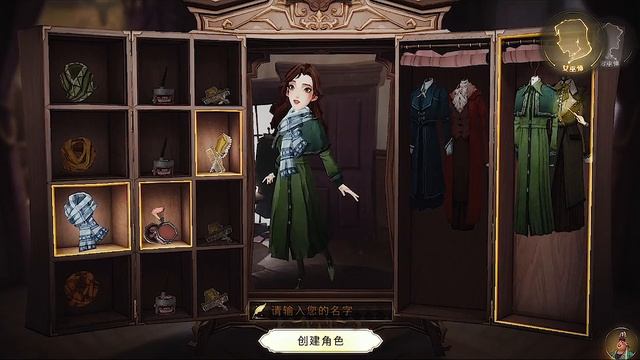 The New Harry Potter Game ◈ Magic Awakened "Beginning & Diagon Alley" / Footage from Beta Gameplay смотреть онлайн