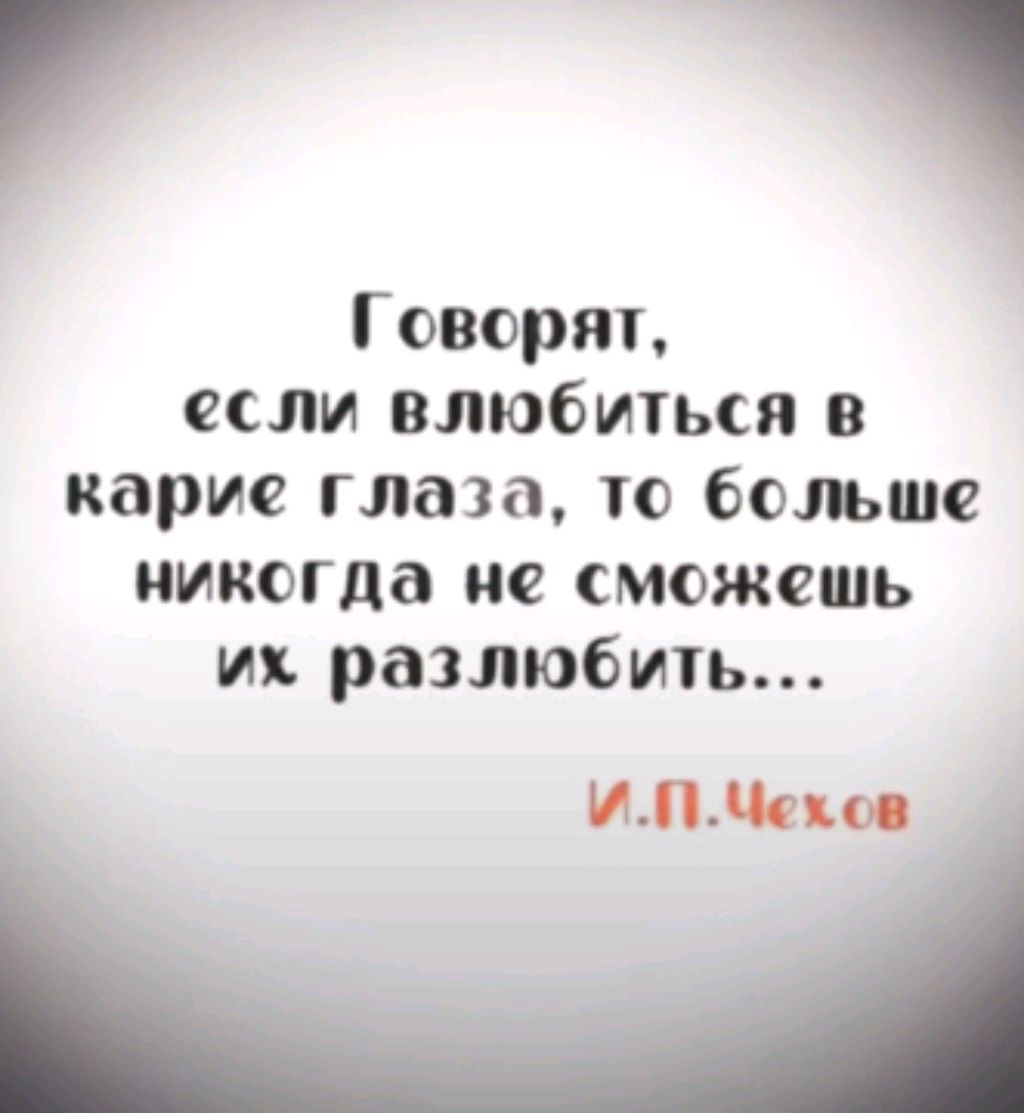 ?заходи тут весело?
2 часть смотреть онлайн