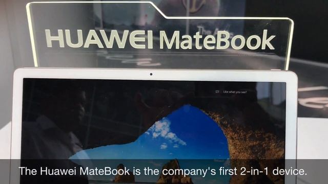 Huawei Showcases its MateBook at Dubai Design Week 2016 смотреть онлайн
