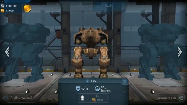 WWR ไทย Test server New Golem [2016/05/28] Part 1 (Android) смотреть онлайн