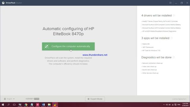 How to Download & Install Laptop, PC & Win Drivers By Drivers Pack Solution || Computer-e-Learning смотреть онлайн