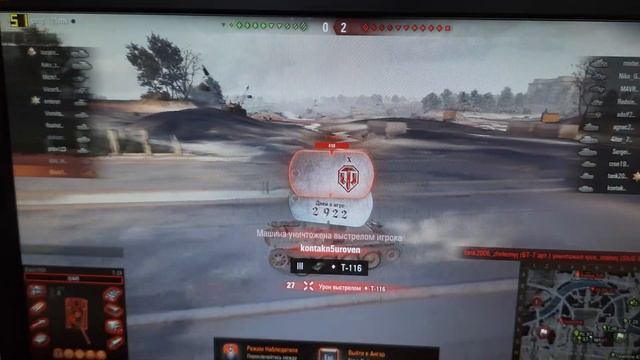 GeGorce GTS 450 1GB GDDR5 In Games GTA 5, WOT, KS GO, ВЕДЬМАГ 3, КРИЗИС 3