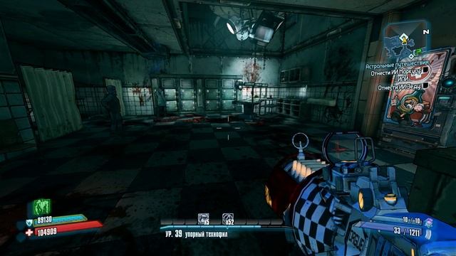 Borderlands 2 RU (Совместное прохождения)( новый персонаж)( серия 11)( истиный искатель хранилища) смотреть онлайн